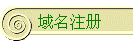 ע