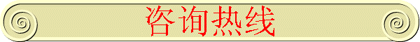 ѯ