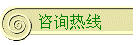 ѯ