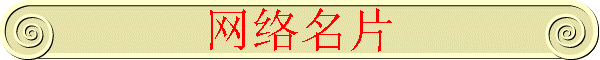 Ƭ