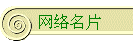 Ƭ