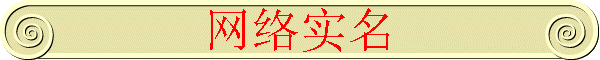 ʵ